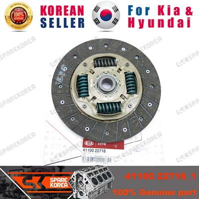 Lá Côn Kia Rio Mã phụ tùng 4110022716
