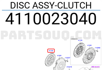 Lá Côn Kia Forte / Cerato Mã phụ tùng 4110023040