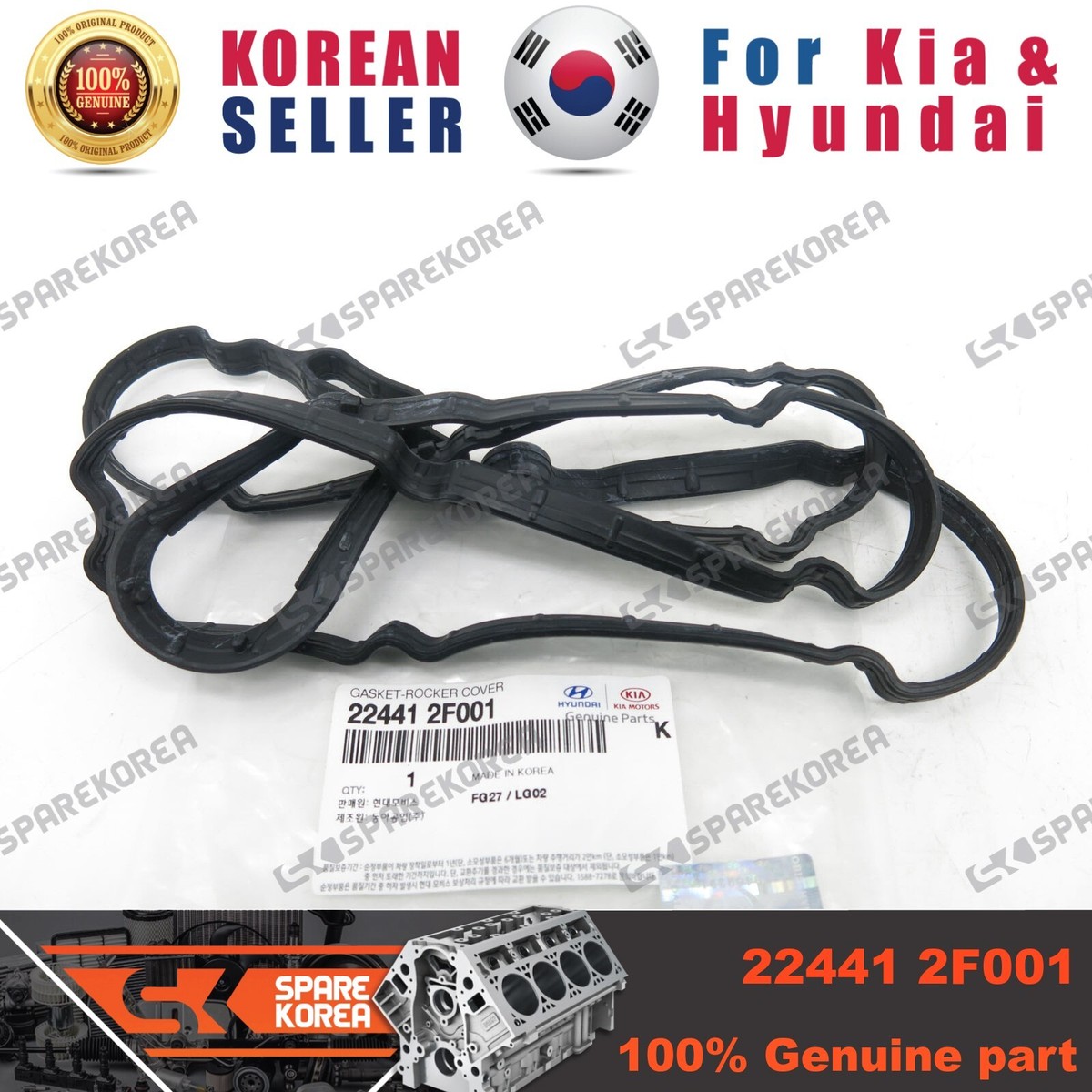 Gioăng Dàn Cò Kia Spectra Mã phụ tùng 224412x001