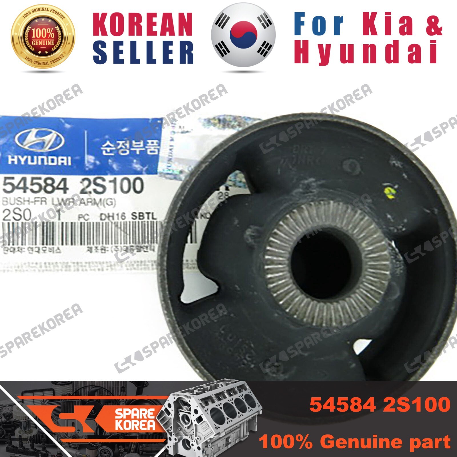 Cao Su Càng A To Kia K3 Mã phụ tùng 545842s100