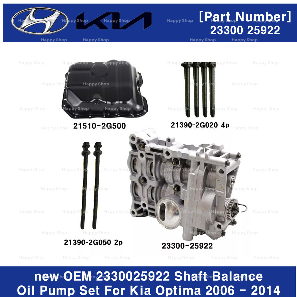 Trục Cân Bằng Động Cơ 2.4 Kia Sorento Mã phụ tùng 2330025922