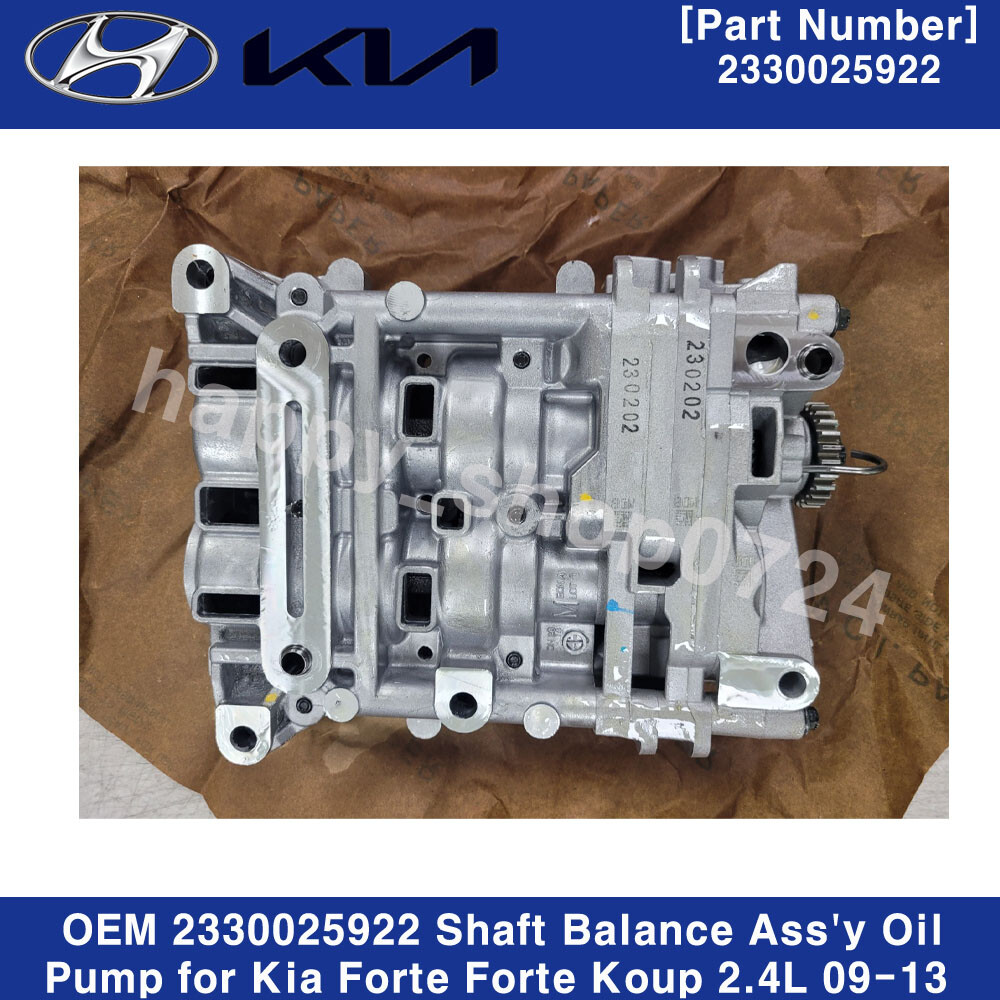 Trục Cân Bằng Động Cơ 2.4 Kia Sorento Mã phụ tùng 2330025922