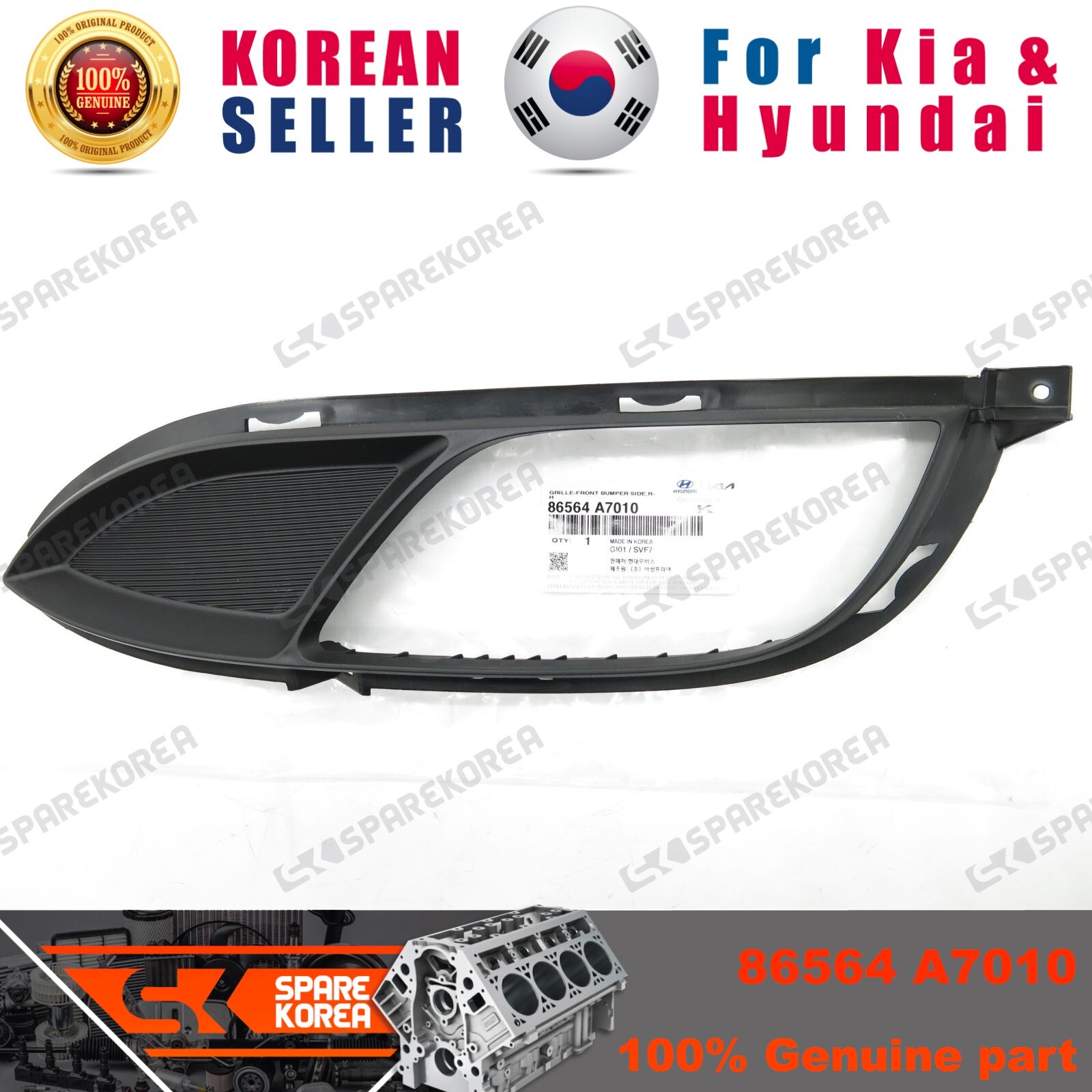 Ốp Đèn Gầm Phải Kia K3 Mã phụ tùng 86564A7010