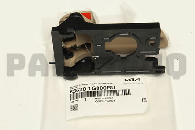 Tay Mở Cửa Trong Phải Kia Rio Mã phụ tùng 836201g000RU