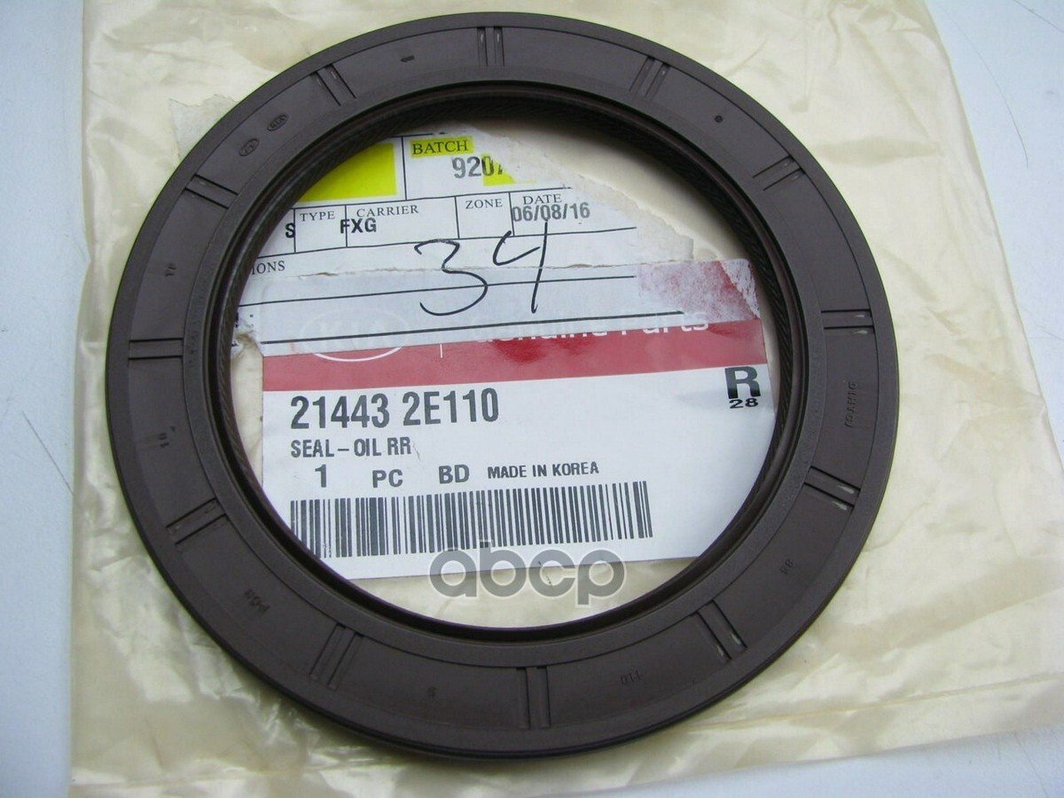 Phớt Đuôi Trục Cơ Kia Carens / rondo Mã phụ tùng 214432e110