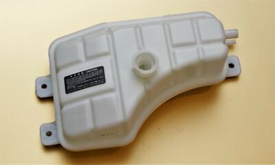 Bình Nước Phụ Kia Sorento Mã phụ tùng 254303e200