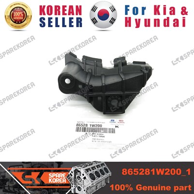 Giá Bắt Đèn Pha Phải Kia Rio Mã phụ tùng 865281W200