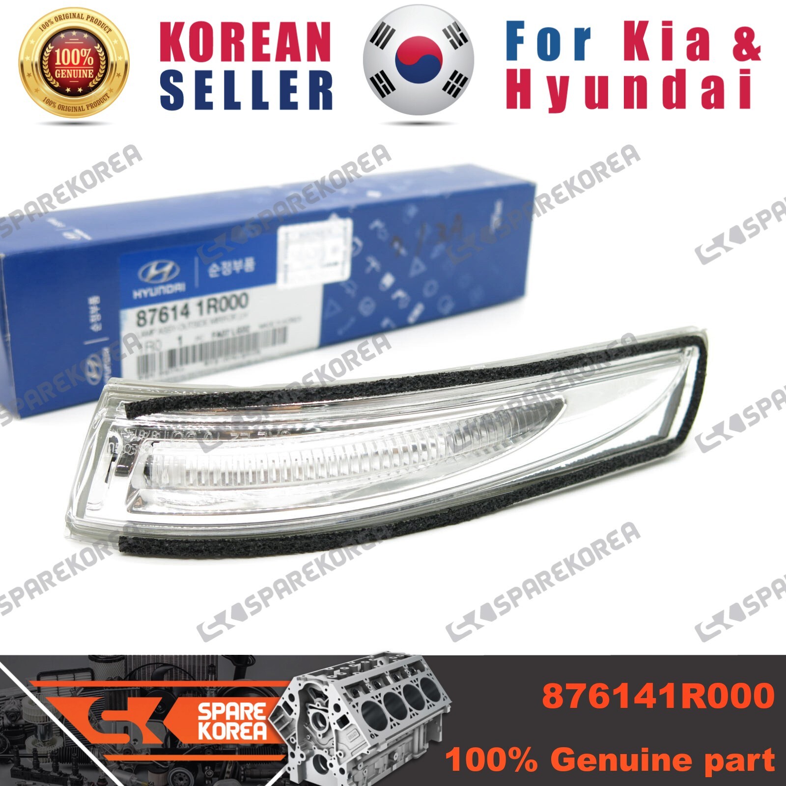 Đèn Xin Gương Trái Kia Forte / Cerato Mã phụ tùng 87614M6000