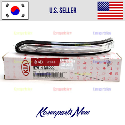 Đèn Xin Gương Trái Kia Forte / Cerato Mã phụ tùng 87614M6000