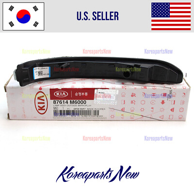 Đèn Xin Gương Trái Kia Forte / Cerato Mã phụ tùng 87614M6000