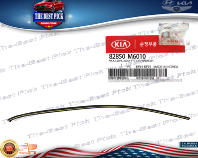 Ốp Gương Chiếu Hậu Phải Kia Forte / Cerato Mã phụ tùng 87626M6010