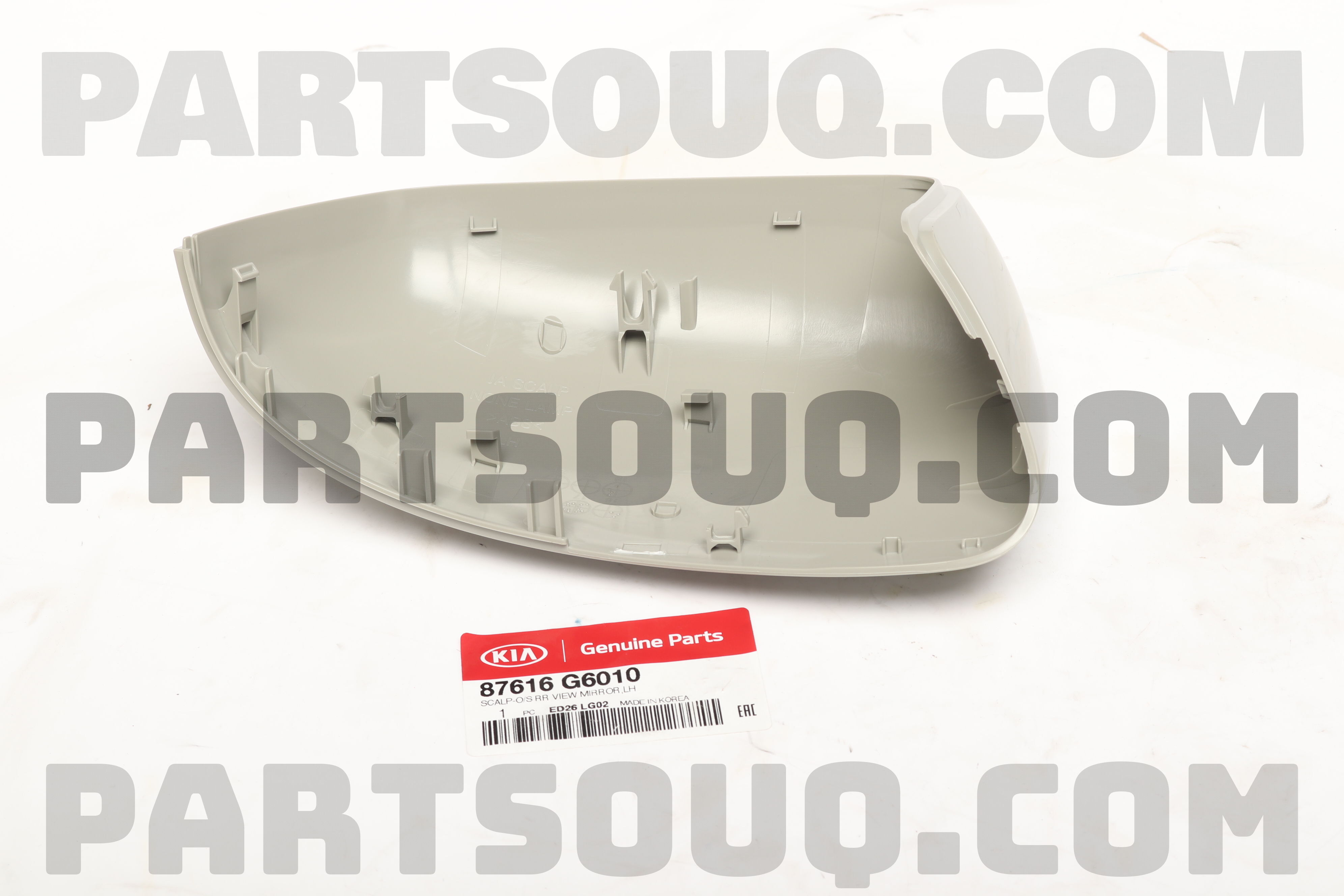 Ốp Gương Chiếu Hậu Phải Kia Forte / Cerato Mã phụ tùng 87626M6010