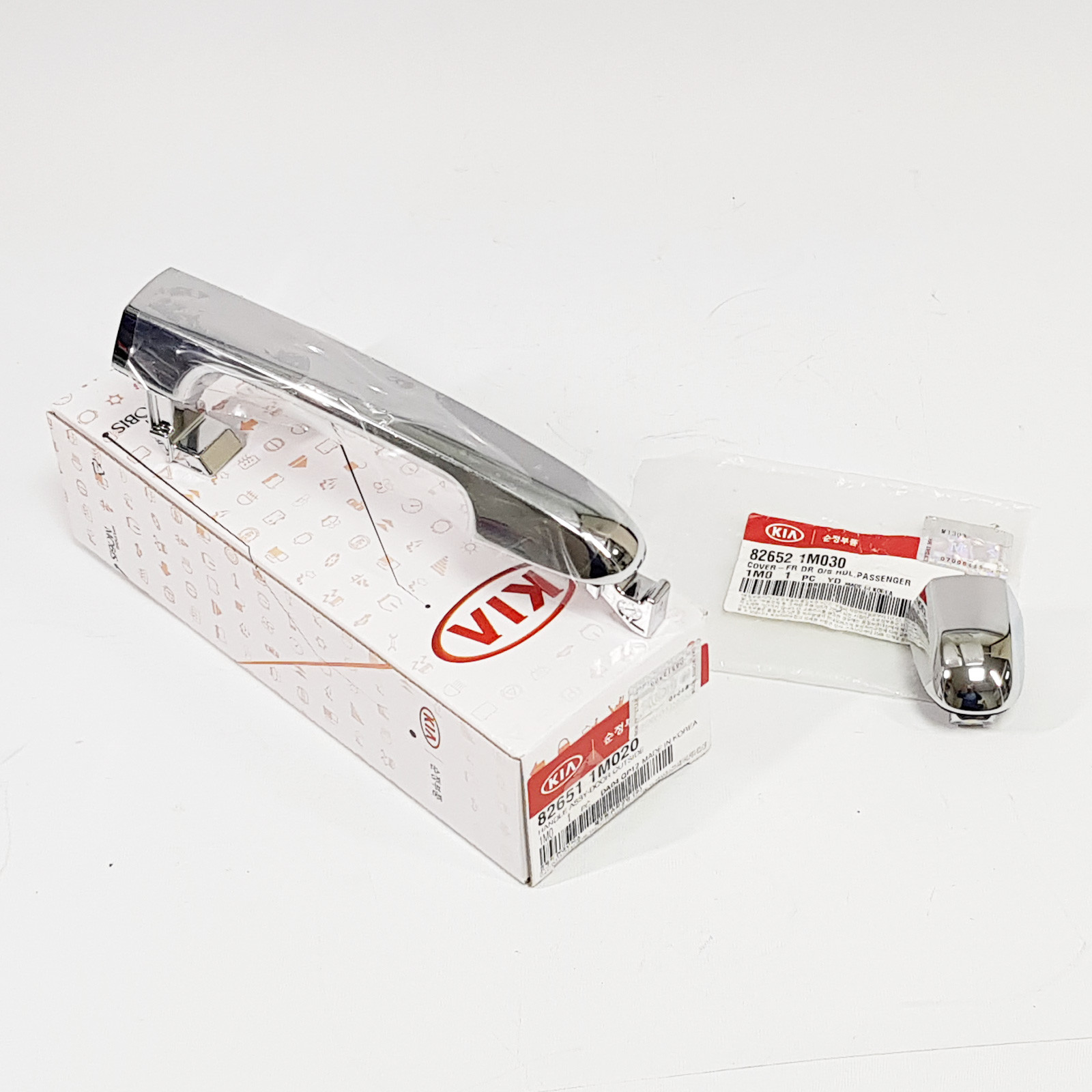 Đuôi Tay Mở Cửa Trước Trái Kia koup Mã phụ tùng 826521M030