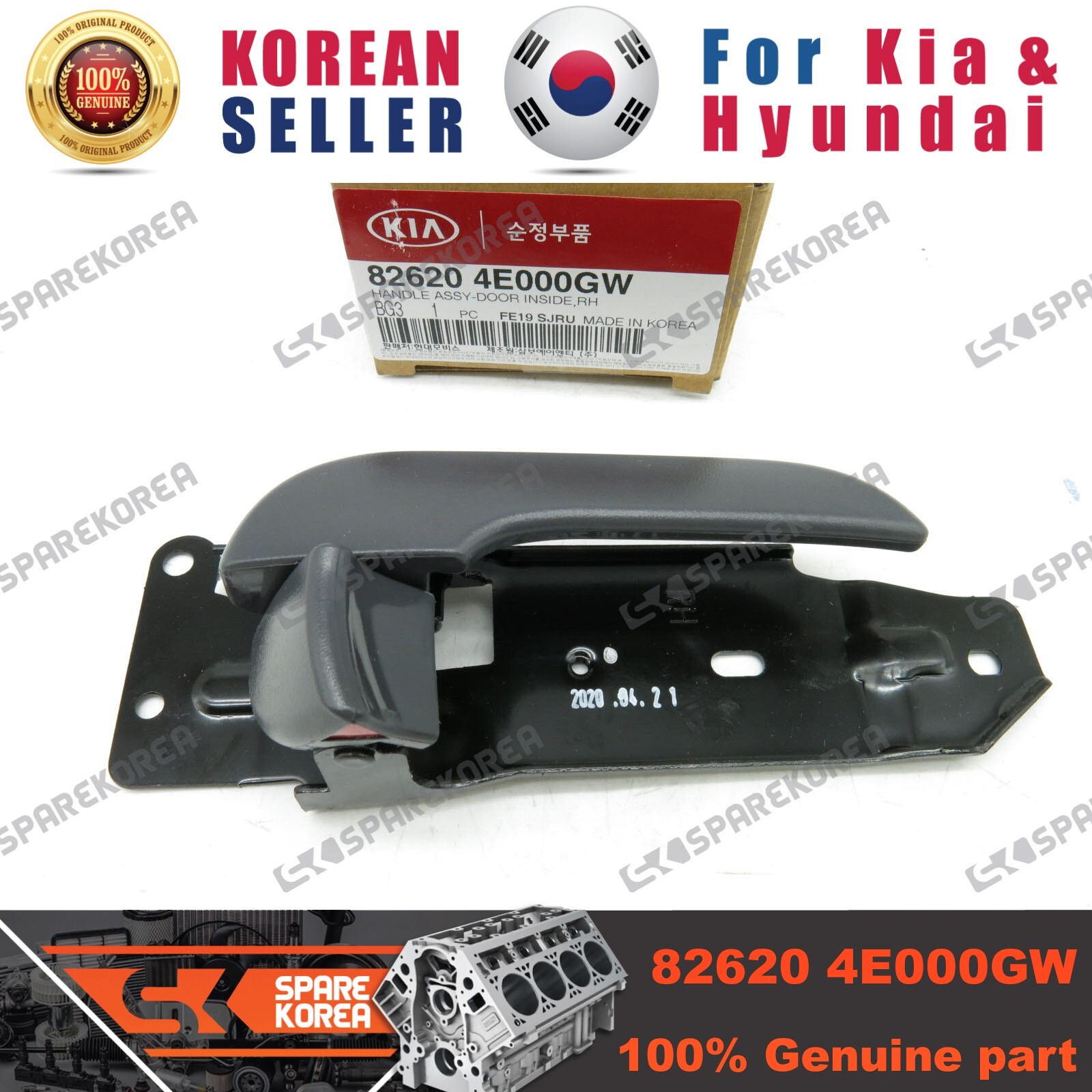 Tay Mở Cửa Trong Phải Kia Bongo Mã phụ tùng 826204e000gw