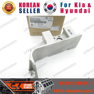 Giá Bắt Lốc Điều Hòa Kia Carens / rondo Mã phụ tùng 2525325001