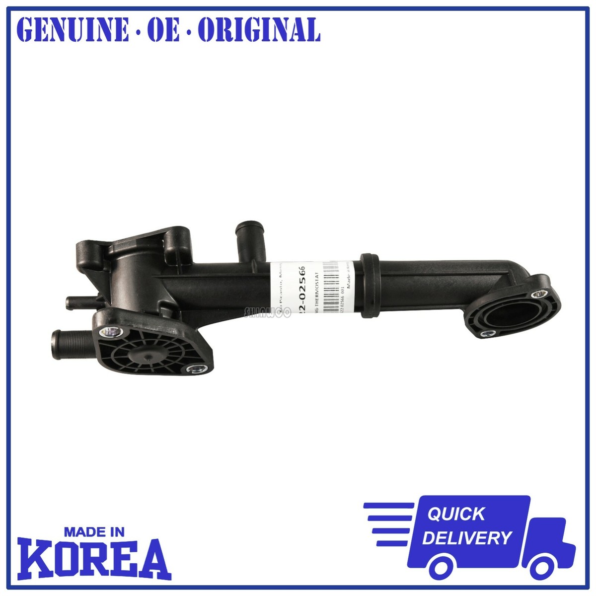 Láp Trong 25X20x35 Kia Morning / Picanto OEM TOK650622