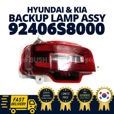 Đèn Phản Quang Cản Sau Phải Kia Carens / rondo Mã phụ tùng 92406a4000