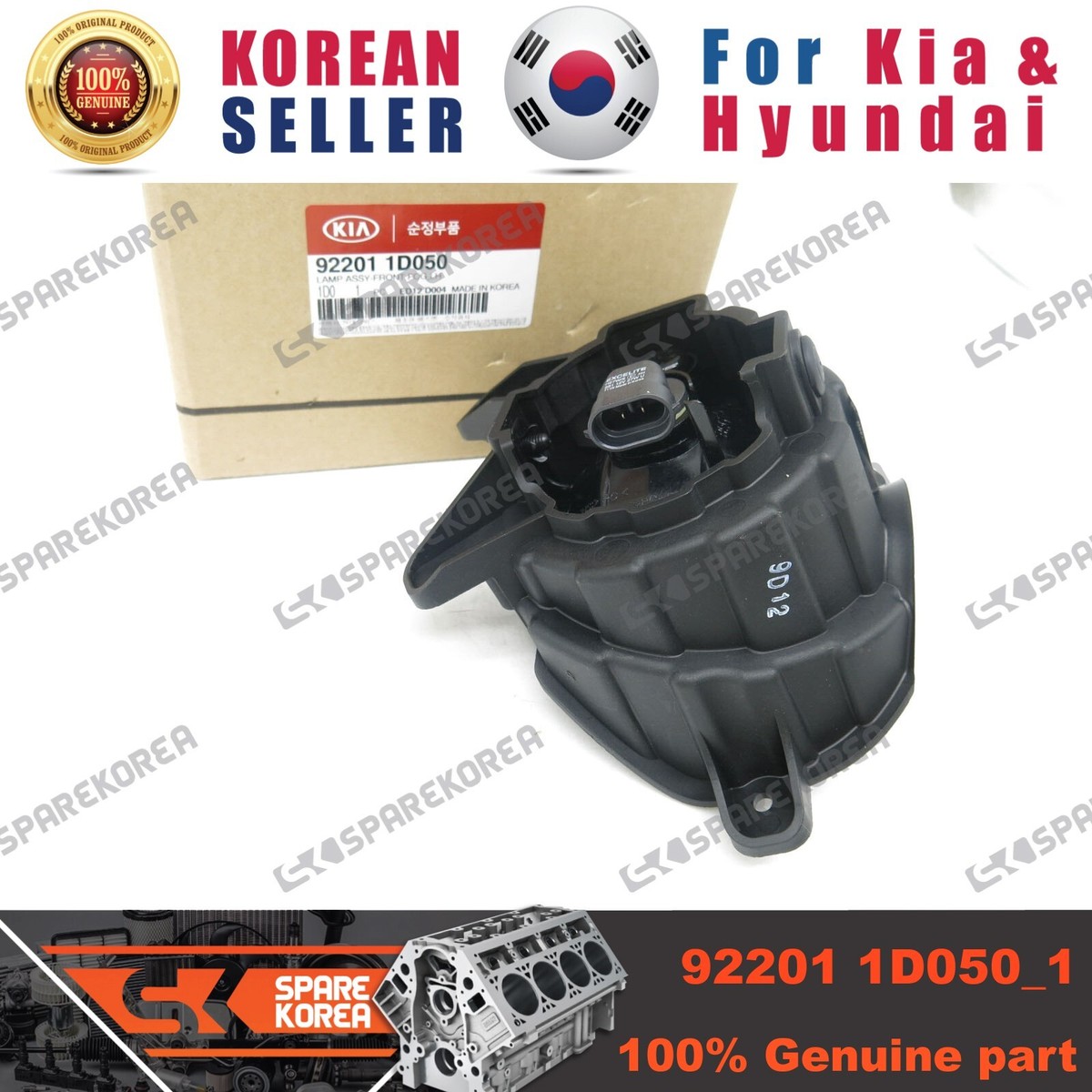 Đèn Gầm Trái Kia Carens / rondo Mã phụ tùng 922011D050