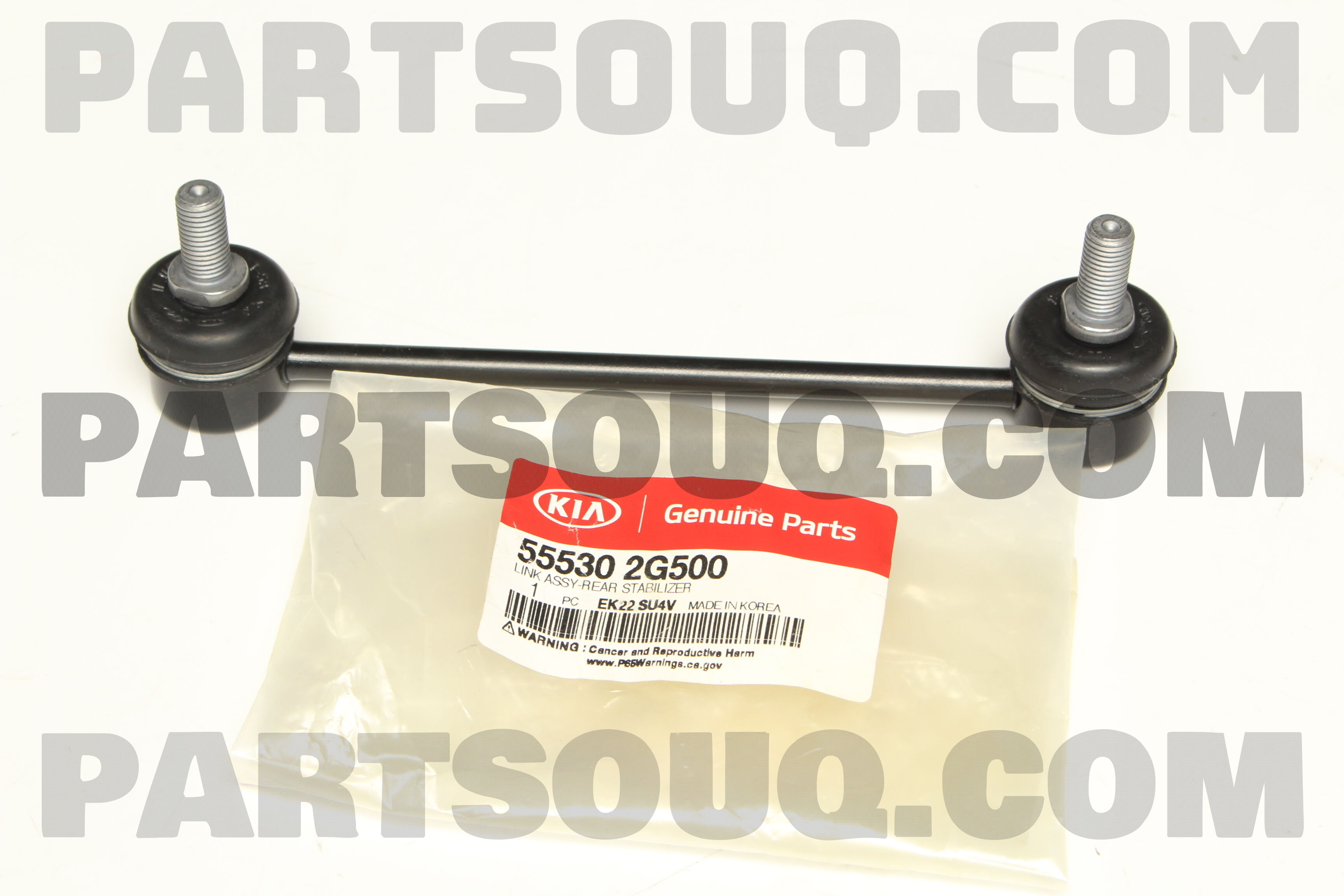 Rotuyn Cân Bằng Sau Kia Carens / rondo Mã phụ tùng 555302G000