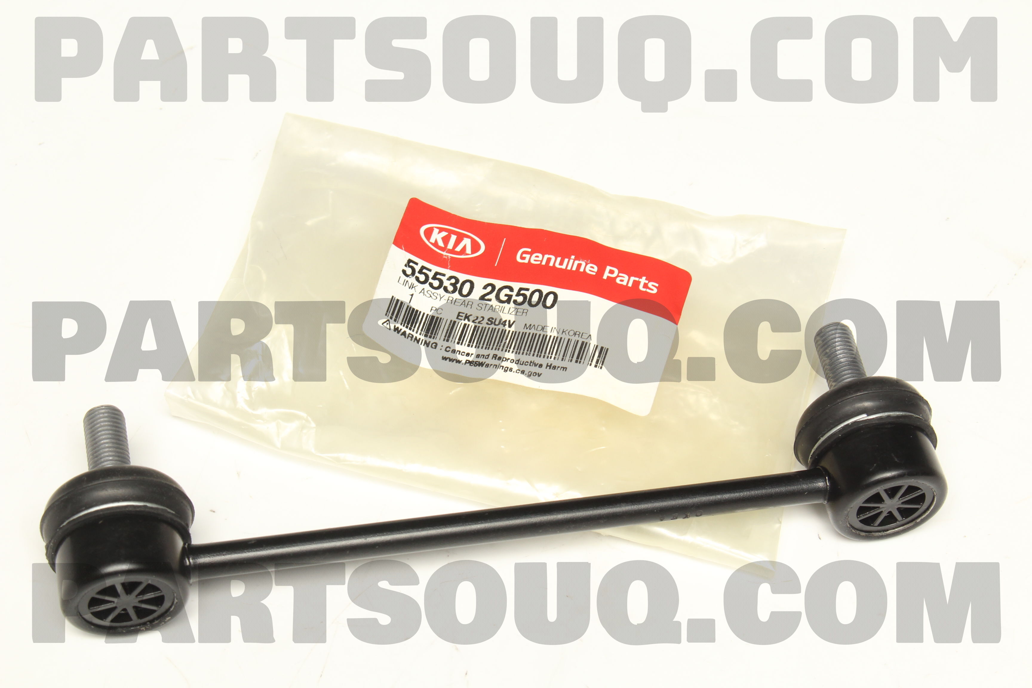 Rotuyn Cân Bằng Sau Kia Carens / rondo Mã phụ tùng 555302G000