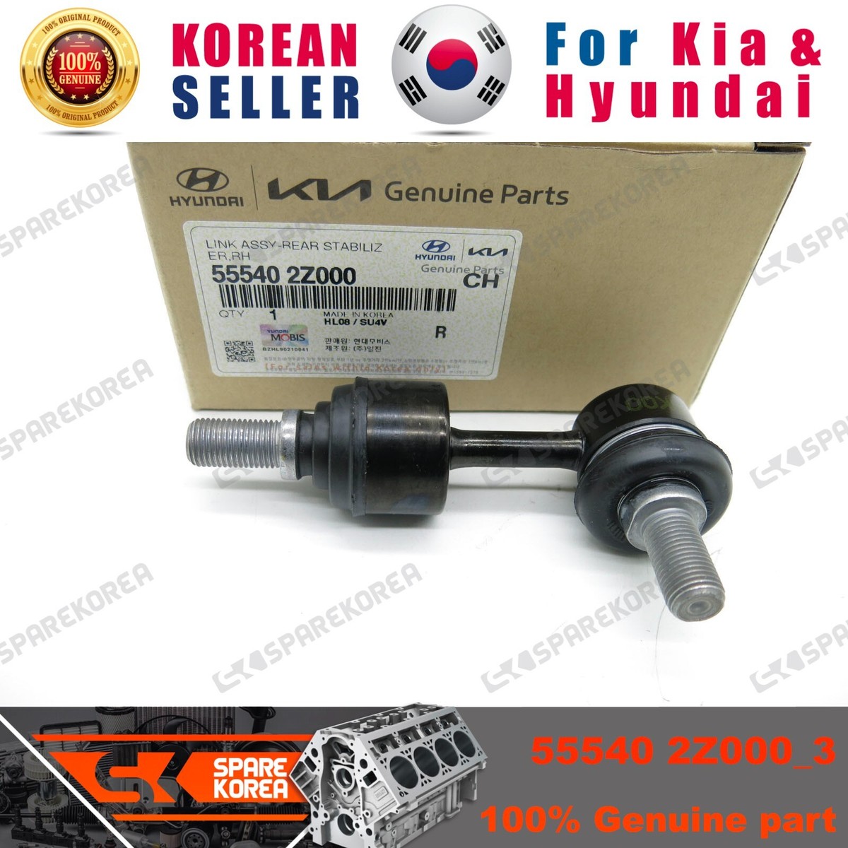 Rotuyn Cân Bằng Sau Kia Carens / rondo Mã phụ tùng 555302G000