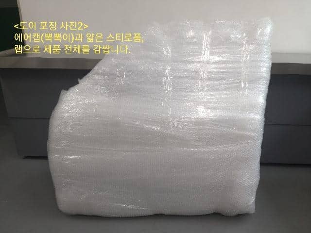 Cánh Cửa Sau Phải Kia K3 Mã phụ tùng 77004A7000