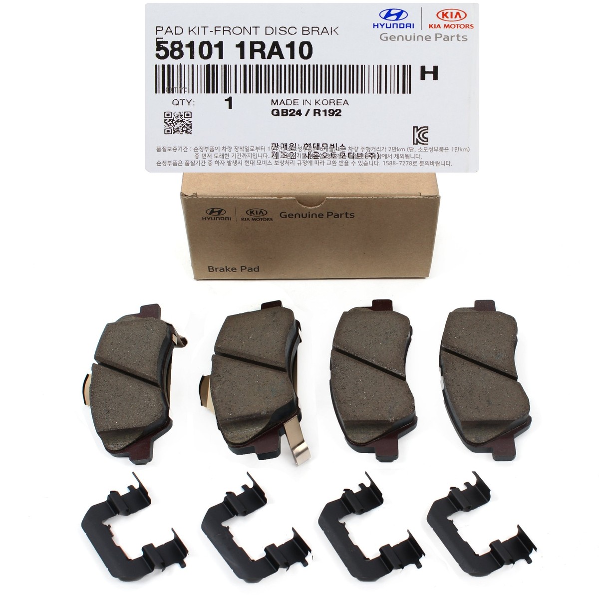 Má Phanh Trước Kia Rio Mã phụ tùng 581011ra10