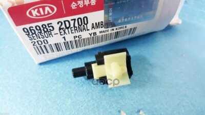 Cảm Biến Nhiệt Độ Ngoài Trời Kia Forte / Cerato Mã phụ tùng 969852D700