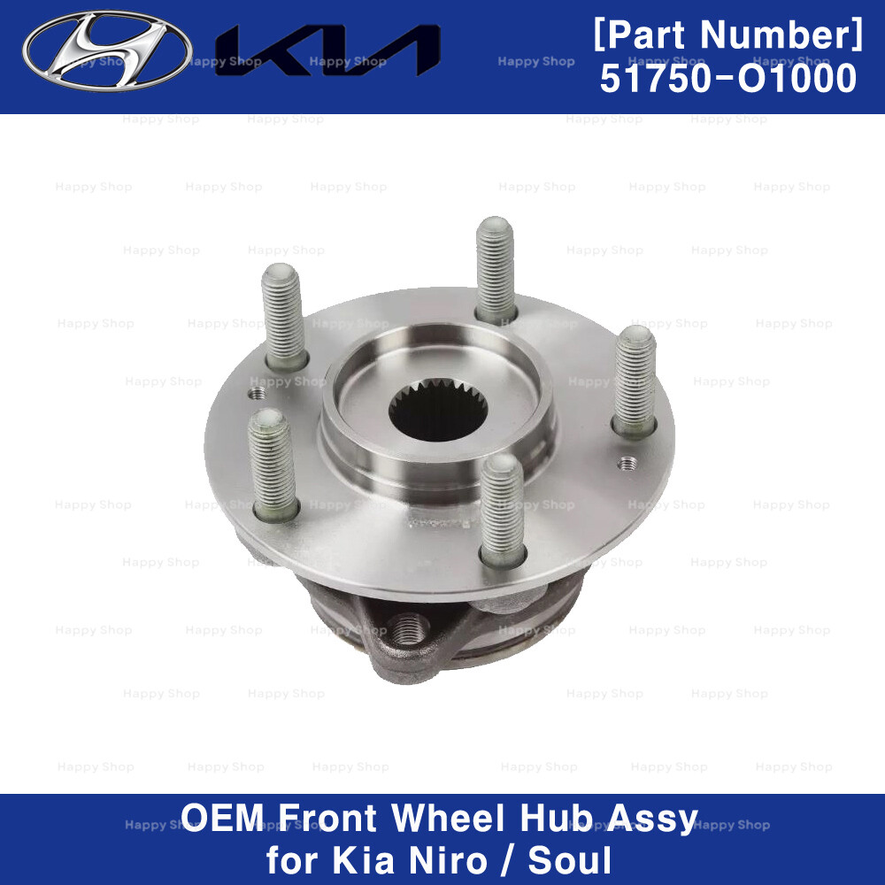 Lazang Đúc Kia Forte / Cerato Mã phụ tùng HA14-770