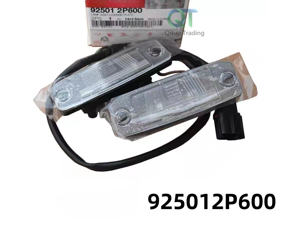 Đèn Soi Biển Số Kia Sorento Mã phụ tùng 925012P600