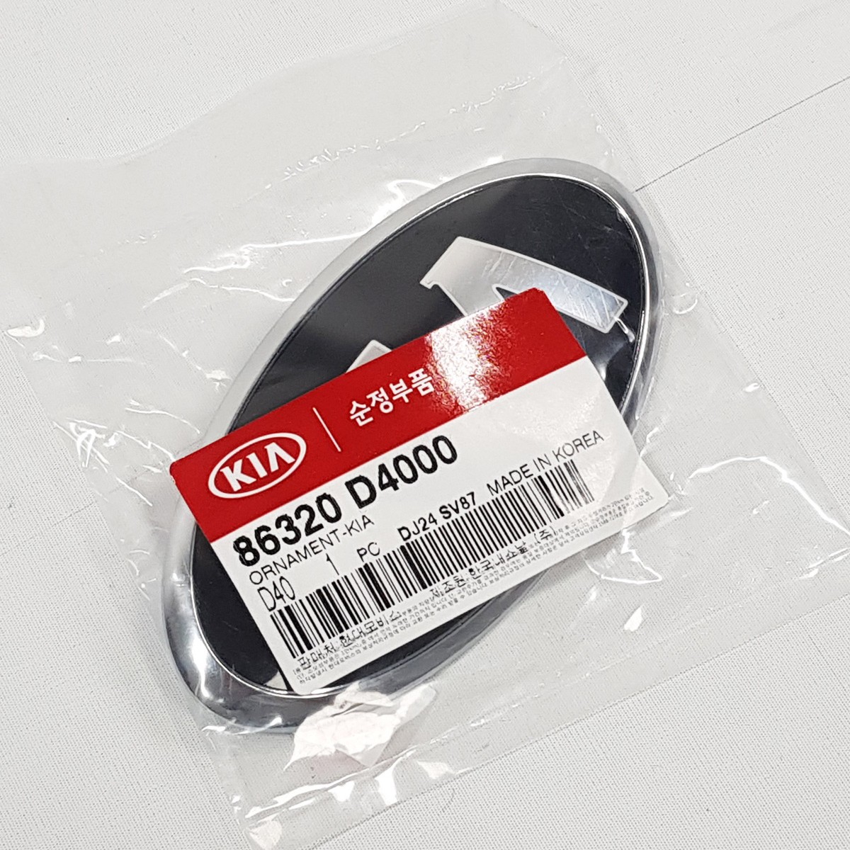 Gương Chiếu Hậu Phải Kia Optima / k5 Mã phụ tùng 87620d4860