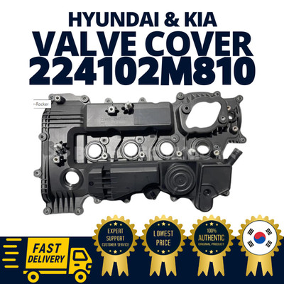 Ổ Khoá Ngậm Cửa Sau Trái Kia Morning / Picanto Mã phụ tùng 814100720eq