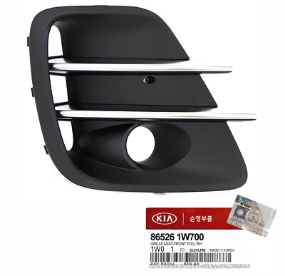 Ốp Đèn Gầm Phải Kia Rio Mã phụ tùng 865261W700