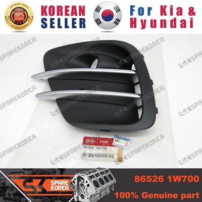 Ốp Đèn Gầm Phải Kia Rio Mã phụ tùng 865261W700