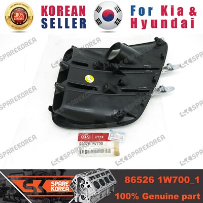 Ốp Đèn Gầm Phải Kia Rio Mã phụ tùng 865261W700