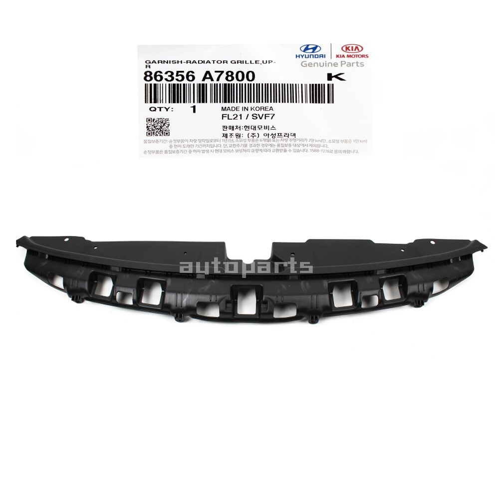 Ốp Che Khóa Capo Kia Forte / Cerato Mã phụ tùng 86356a7800