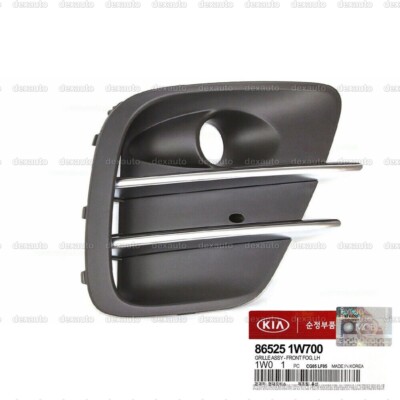 Ốp Đèn Gầm Trái Kia Rio Mã phụ tùng 865251W700