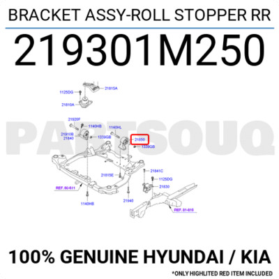 Chân Đuôi Hộp Số Kia Forte / Cerato Mã phụ tùng 219301M100