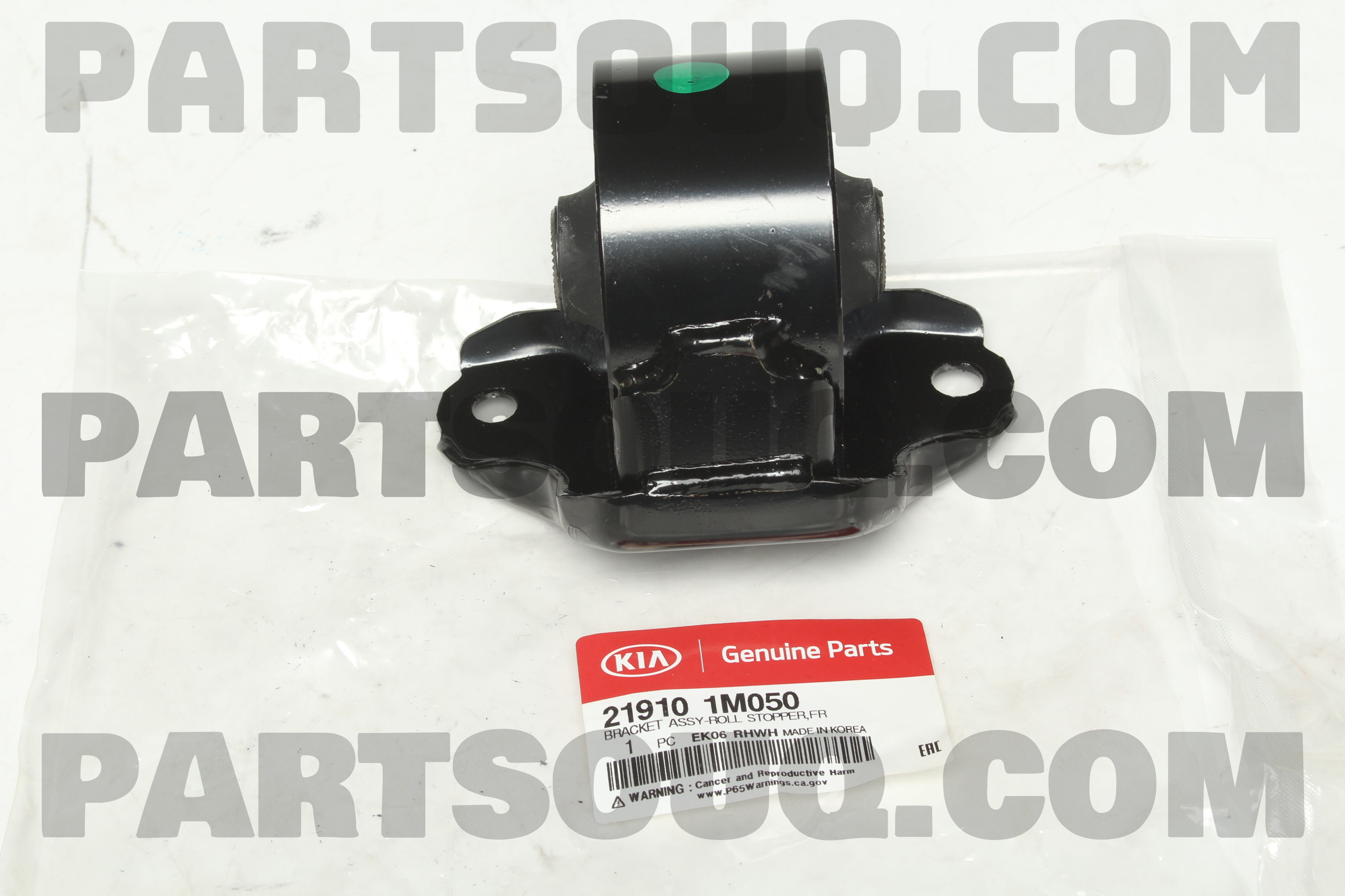 Chân Treo Sau Kia Forte / Cerato Mã phụ tùng 219101M050