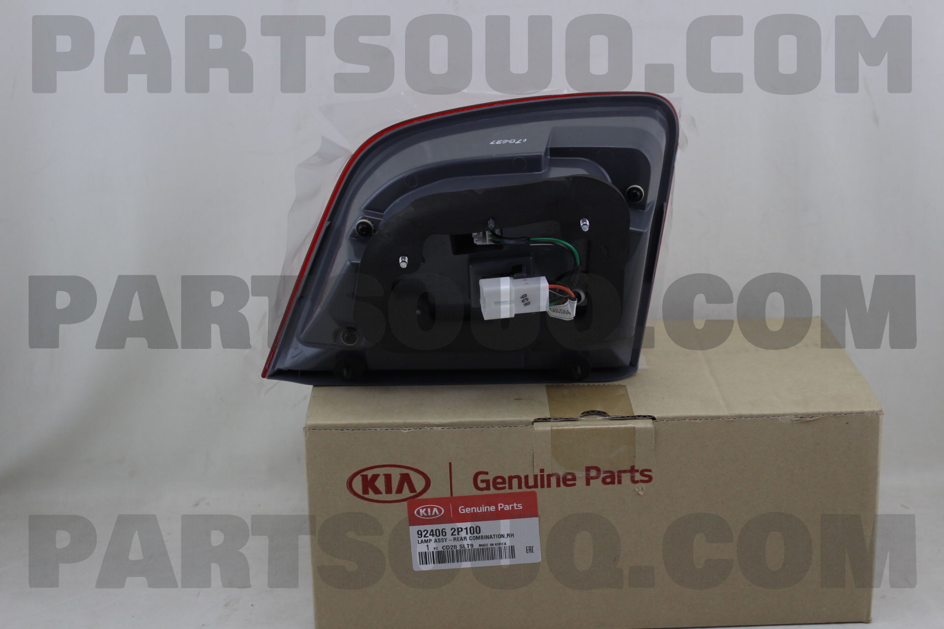 Đèn Hậu Miếng Trong Phải Kia Sorento Mã phụ tùng 924062P100