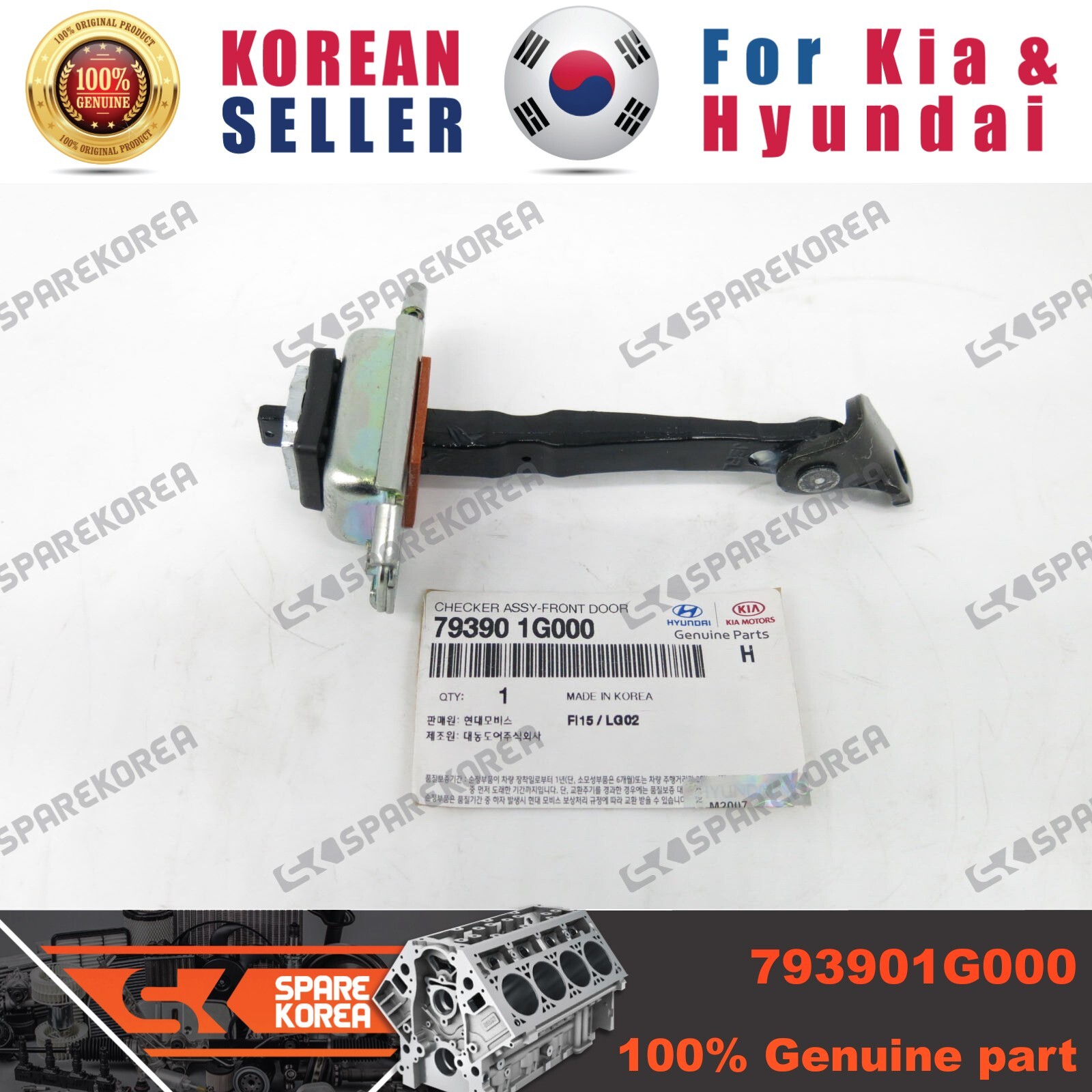 Hạn Chế Hành Trình Cửa Kia Rio Mã phụ tùng 793901G000-B