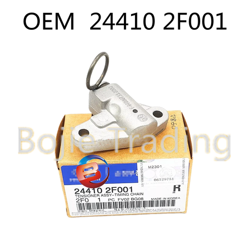 Búa Tăng Cam Dưới (D) Kia Sorento Mã phụ tùng 244102F000