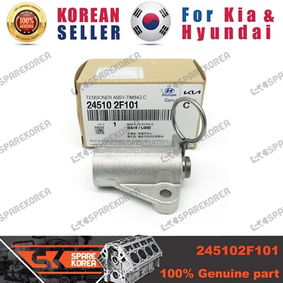 Búa Tăng Cam Trên (D) Kia Sorento Mã phụ tùng 245102f101