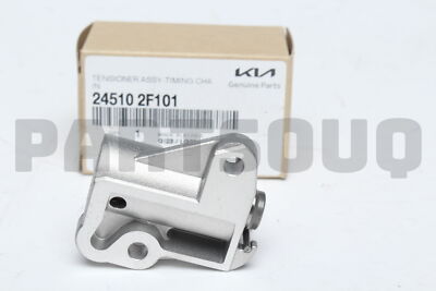 Búa Tăng Cam Trên (D) Kia Sorento Mã phụ tùng 245102f101