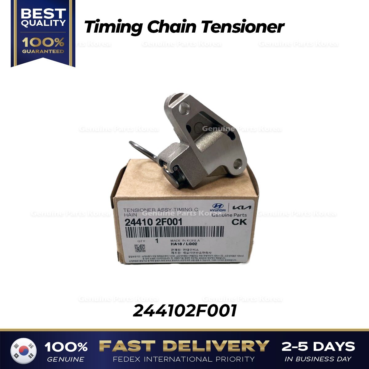 Búa Tăng Cam Dưới (D) Kia Sorento Mã phụ tùng 244102F001