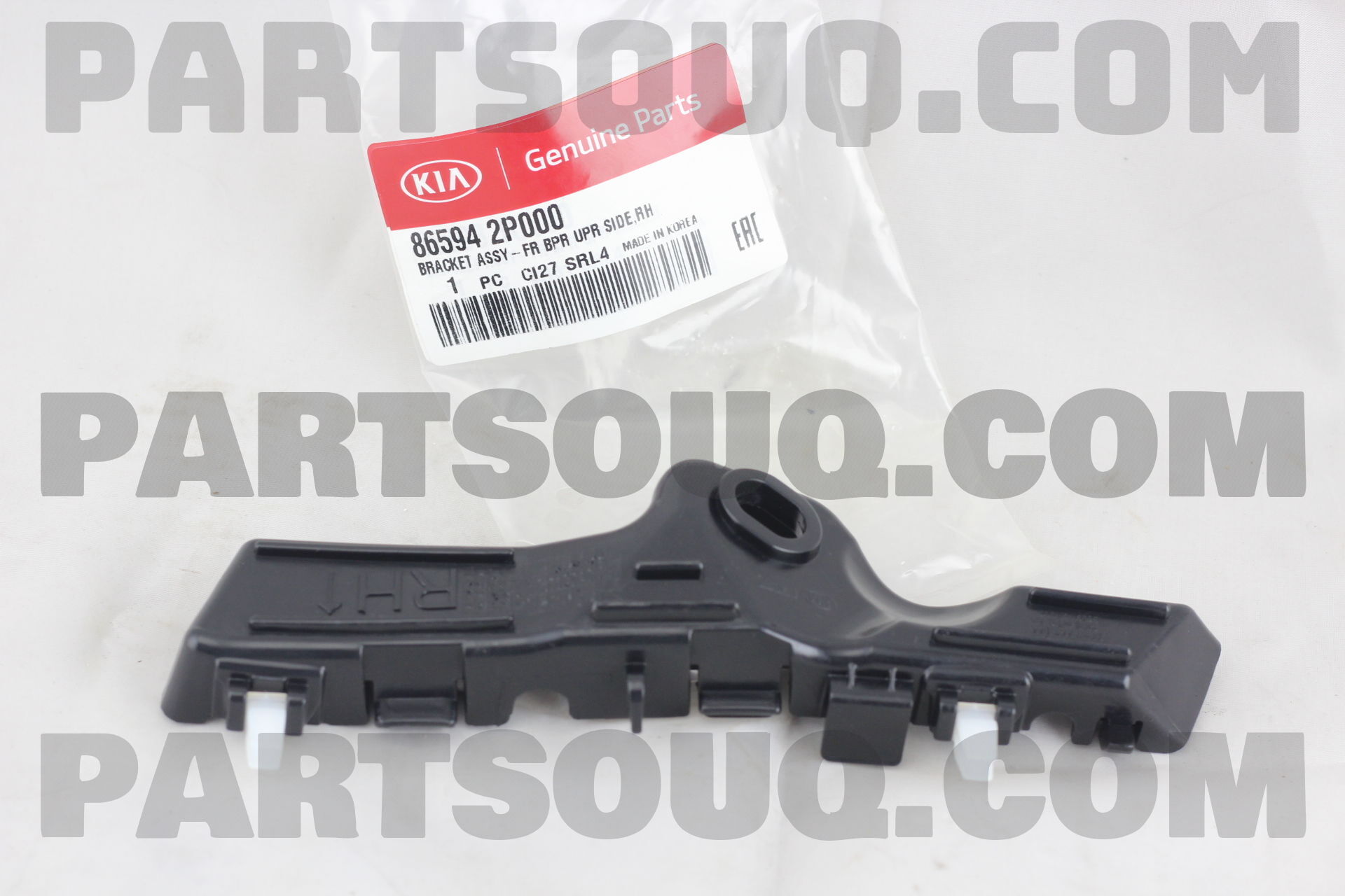 Cản Trước Kia Sorento Mã phụ tùng 865112P000