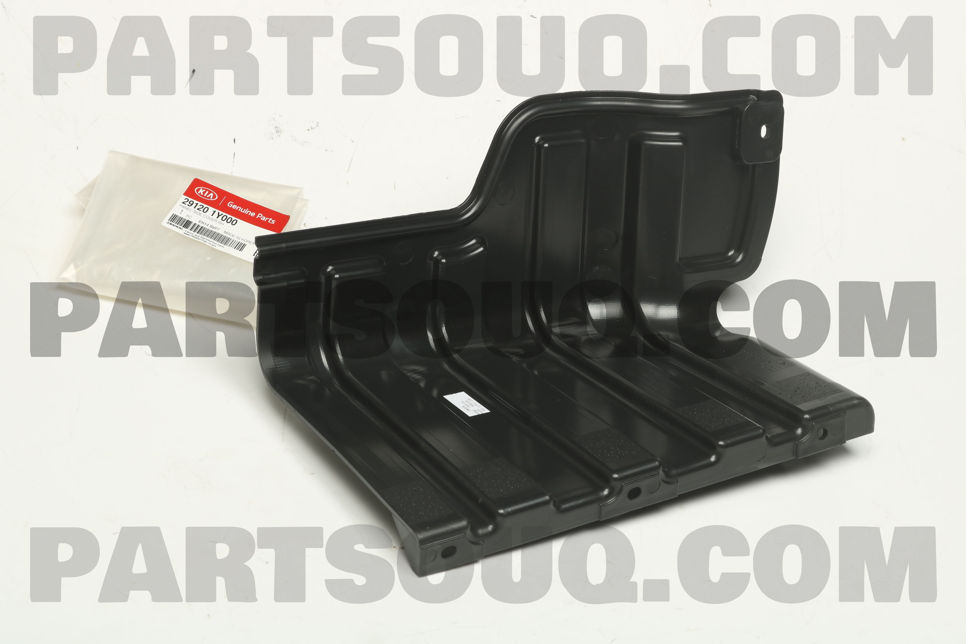 Chắn Bùn Gầm Máy Phải Kia Morning / Picanto Mã phụ tùng 291201Y000