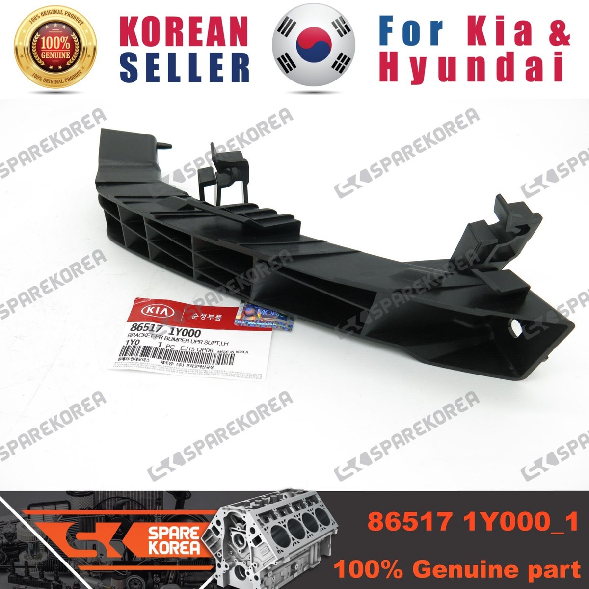 Nẹp Cài Cản Trước Trái Kia Morning / Picanto Mã phụ tùng 865171Y000