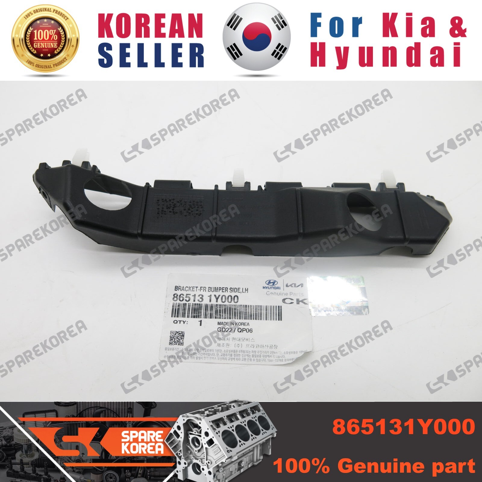 Nẹp Cài Cản Trước Trái Thẳng Kia Morning / Picanto Mã phụ tùng 865131Y000
