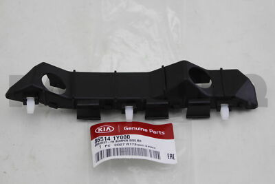 Nẹp Cài Cản Trước Phải Thẳng Kia Morning / Picanto Mã phụ tùng 865141Y000